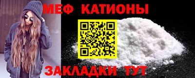 метадон Канаш