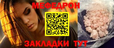 метадон Канаш