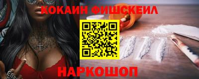 метадон Канаш