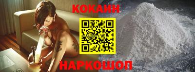 метадон Канаш
