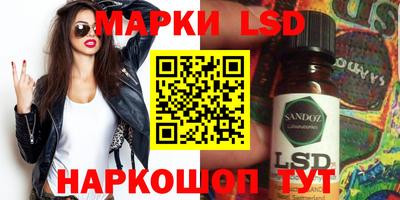 прущая мука Кандалакша