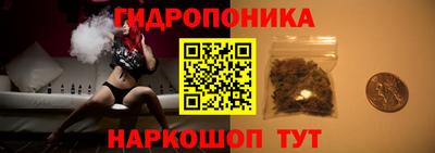марки nbome Кимры