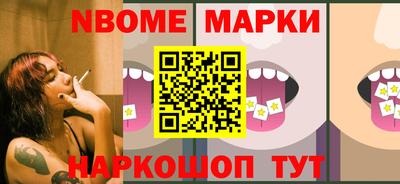 метадон Канаш