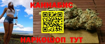 молекула духа Камышлов
