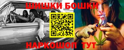 прущая мука Кандалакша
