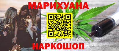 метадон Канаш