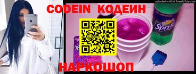 прущая мука Кандалакша