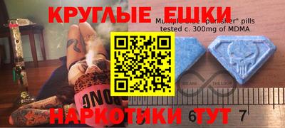 метадон Канаш