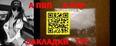 метадон Канаш