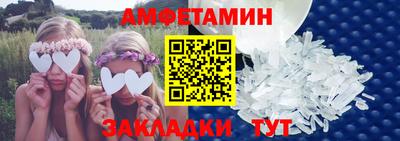 метадон Канаш