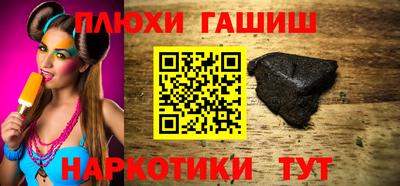 метадон Канаш