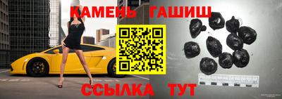 прущая мука Кандалакша
