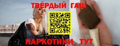 молекула духа Камышлов