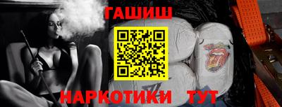 крисы Кинель