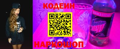 прущая мука Кандалакша