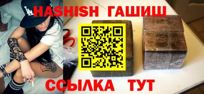 метадон Канаш