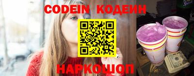прущая мука Кандалакша