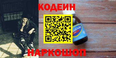 метадон Канаш